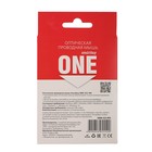 Мышь Smartbuy ONE 352, проводная, оптическая, 1600 dpi, USB, белая - фото 51436886 Мышь Smartbuy ONE 352, проводная, оптическая, 1600 dpi, USB, белая - фото 51436886