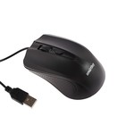 Мышь Smartbuy ONE 352, проводная, оптическая, 1600 dpi, USB, чёрная - Фото 1