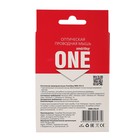 Мышь Smartbuy ONE 352, проводная, оптическая, 1600 dpi, USB, чёрная - Фото 6