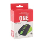 Мышь Smartbuy ONE 352, проводная, оптическая, 1600 dpi, USB, зелёно-чёрная - Фото 5