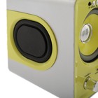 Компьютерные колонки 2.1 Smartbuy BUZZ SBA-2610, 2х1 Вт+3 Вт, MP3, FM, ПДУ, USB,сереб-желтые - фото 51296192 Компьютерные колонки 2.1 Smartbuy BUZZ SBA-2610, 2х1 Вт+3 Вт, MP3, FM, ПДУ, USB,сереб-желтые - фото 51296192