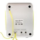 Компьютерные колонки 2.1 Smartbuy BUZZ SBA-2610, 2х1 Вт+3 Вт, MP3, FM, ПДУ, USB,сереб-желтые - фото 51296193 Компьютерные колонки 2.1 Smartbuy BUZZ SBA-2610, 2х1 Вт+3 Вт, MP3, FM, ПДУ, USB,сереб-желтые - фото 51296193