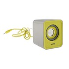 Компьютерные колонки 2.1 Smartbuy BUZZ SBA-2610, 2х1 Вт+3 Вт, MP3, FM, ПДУ, USB,сереб-желтые - фото 51296195 Компьютерные колонки 2.1 Smartbuy BUZZ SBA-2610, 2х1 Вт+3 Вт, MP3, FM, ПДУ, USB,сереб-желтые - фото 51296195