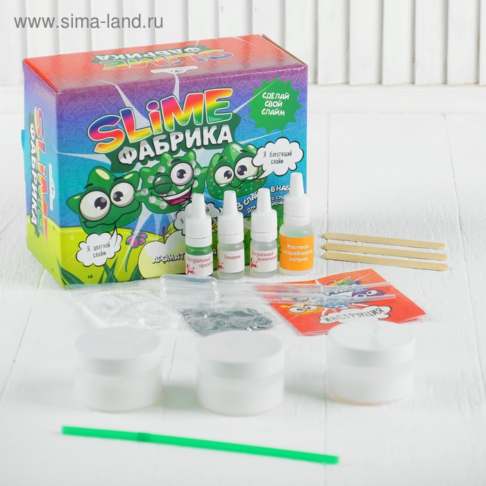 Слайм фабрика "Яблоко" 3 слайма в наборе, тянется, лепится, прыгает - Фото 1