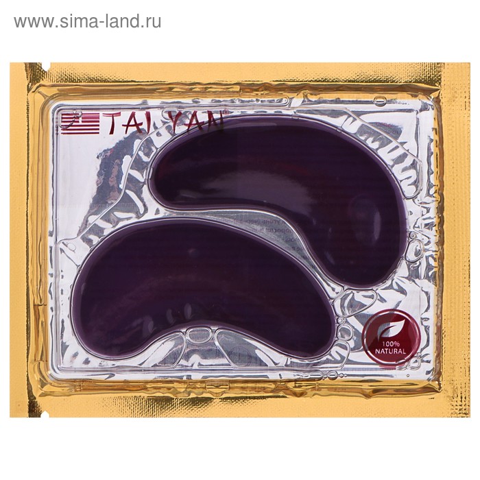 Маска для век TaiYan Морской Коллаген + виноградная косточка, 8 г - Фото 1