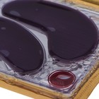 Маска для век TaiYan Морской Коллаген + виноградная косточка, 8 г - Фото 2