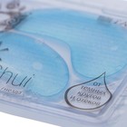 Маска для век TaiYan, Морской коллаген + экстракт ласточкиного гнезда, 8 г - Фото 2