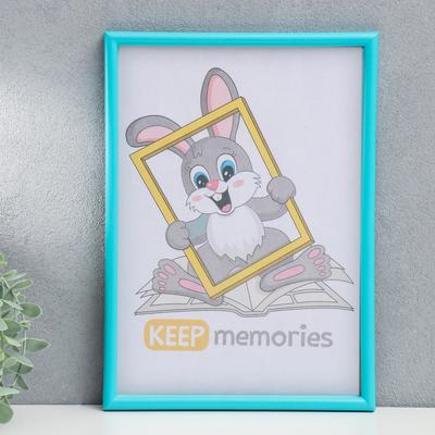 Фоторамка для фото 21×30 см Keep memories, Violet, пластик, бирюзовый, (пластиковый экран)