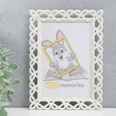 Фоторамка для фото 10×15 см Keep memories Amelia, пластик, перламутр, (пластиковый экран)