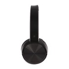 УЦЕНКА Наушники беспроводные LuazON, Bluetooth 4.0, 800 мАч, до 30 ч работы, черные - Фото 3