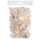 Воздушные шары латексные 12" «С Днём Рождения», 50 шт. - фото 39033059