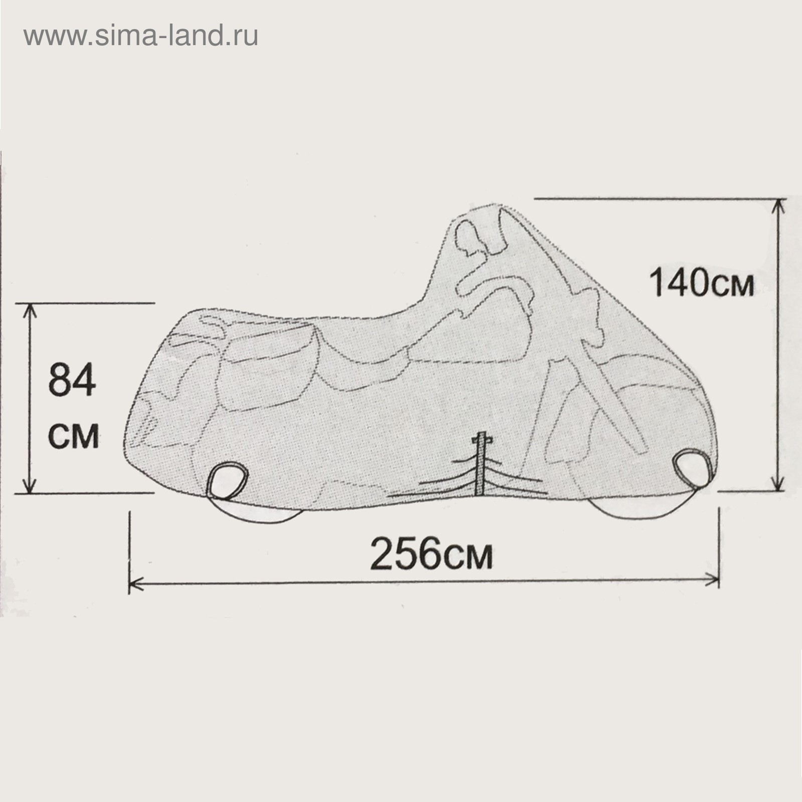 Купить Чехол Для Мопеда На Валдберис