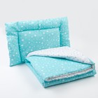 Комплект в кроватку (одеяло, подушка), цвет серый/бирюзовый - Фото 1