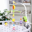 УЦЕНКА Мобиль музыкальный на кроватку «Пряничный Домик №1», заводной, МИКС - Фото 10