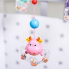 УЦЕНКА Мобиль музыкальный на кроватку «Пряничный Домик №1», заводной, МИКС - Фото 9