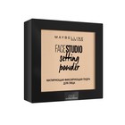 Пудра Maybelline Face Studio Setting Powder, фиксирующая, тон 012, натурально-бежевый - Фото 1