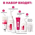 Крем-краска для волос L'Oreal Excellence Creme, тон 600 тёмно-русый - Фото 13