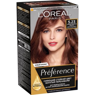 Краска для волос L'Oreal Preference Recital «Тёмное розовое золото», тон 5.21, светло-каштановый розово-перламутровый
