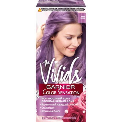 Крем-краска для волос Garnier Color Sensation The Vivids, нежная лаванда