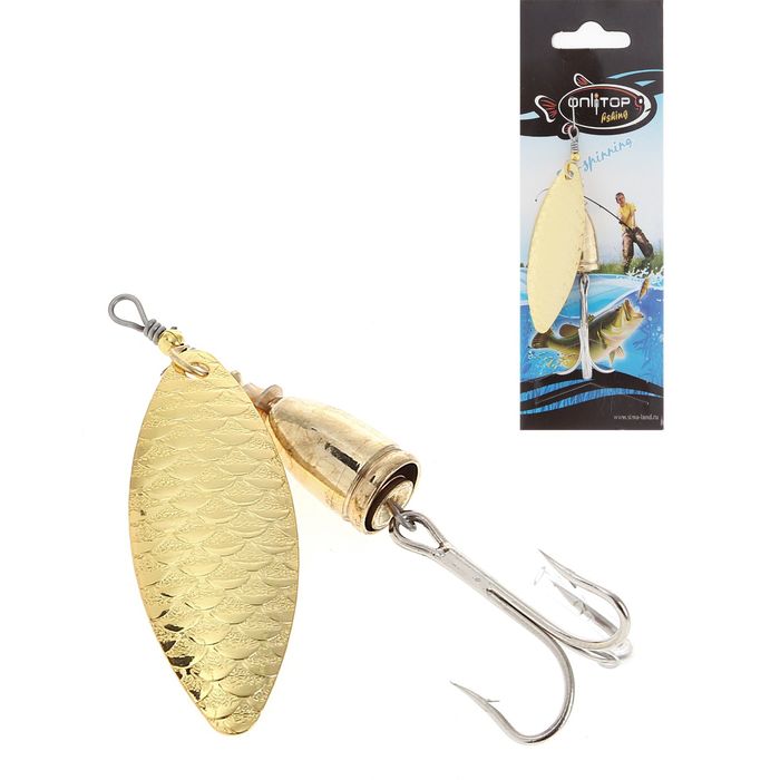 Блесна вращающаяся №4, 12 г - Фото 1