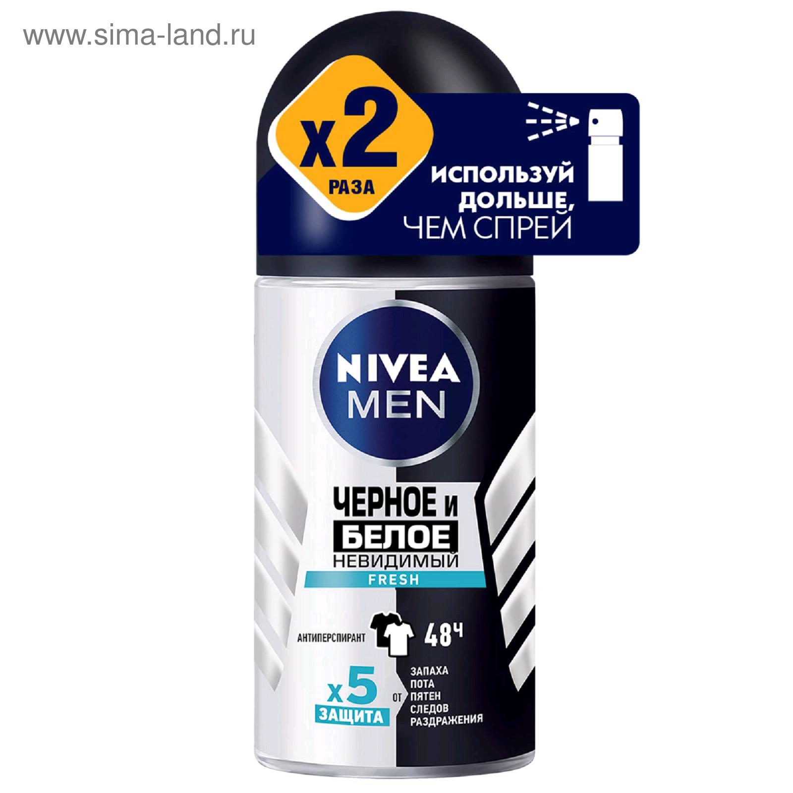 Антиперспирант Nivea for Men Fresh «Невидимая защита для черного и ...