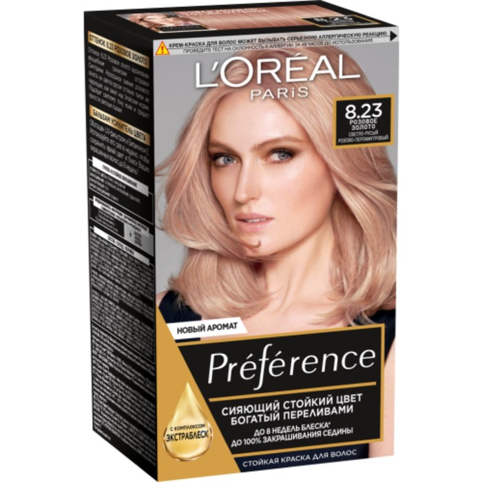 Краска для волос L'Oreal Preference Recital «Розовое золото», тон 8.23, светло-русый розово-перламутровый - Фото 1