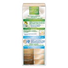 Краска для волос Garnier Color Naturals, тон 1002, жемчужный ультраблонд - Фото 2