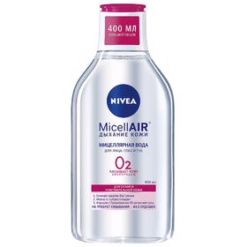 Мицеллярная вода Nivea Micell Air, для сухой и чувствительной кожи, 400 мл 4349263