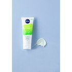 Маска для лица Nivea «Очищение пор и детокс за 1 минуту», 75 мл - Фото 4