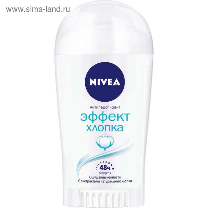 Антиперспирант Nivea «Эффект хлопка» стик, 40 мл - Фото 1