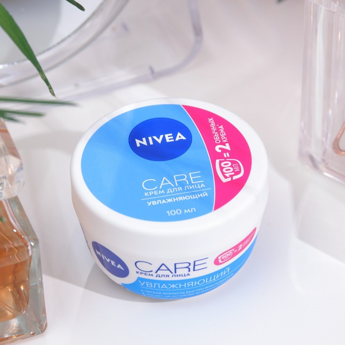 Увлажняющий крем Nivea Care, для всех типов кожи, 100 мл - Фото 1