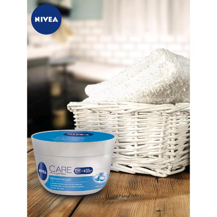 Увлажняющий крем Nivea Care, для всех типов кожи, 100 мл 18330