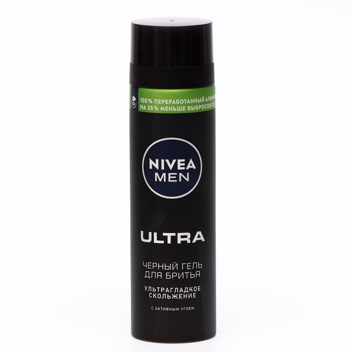 Чёрный гель для бритья Nivea Men Ultra, 200 мл - Фото 1