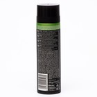 Чёрный гель для бритья Nivea Men Ultra, 200 мл - Фото 2