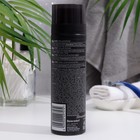 Пена для бритья Nivea Men Ultra, 200 мл - Фото 2