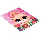 Дневник для 1-4 классов, "Лапки", твердая обложка 7БЦ, глянцевая ламинация, 48 листов - фото 25415006