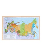 Дневник для 1-4 классов, «Космос», твердая обложка 7БЦ, глянцевая ламинация, 48 листов - Фото 11