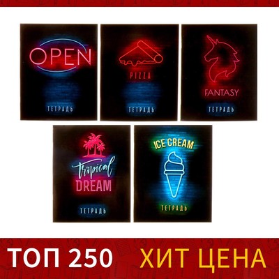 Тетрадь 36 листов в клетку, Calligrata «Неон», МИКС