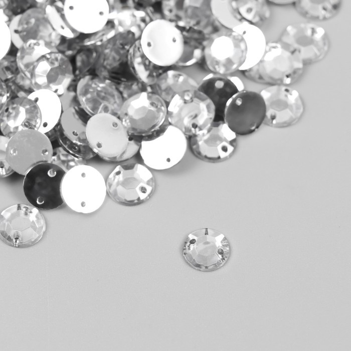 Стразы для творчества "Круглые", серебро, 8 мм, 30 грамм - Фото 1