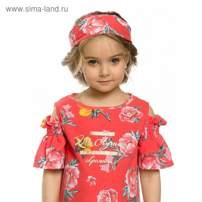 Повязка на голову для девочки, размер 48-51, цвет красный - Фото 1