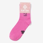 Носки женские KAFTAN "Лимитед" р. 36-39 (23-25 см), розовый - Фото 7