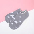 Носки укороченные "Звезды" р. 36-39 (23-25 см), серый - Фото 1
