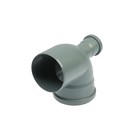 Спецотвод канализационный FLEXTRON, внутренний, d=110 мм с выходом 50 мм, верхний 4332267