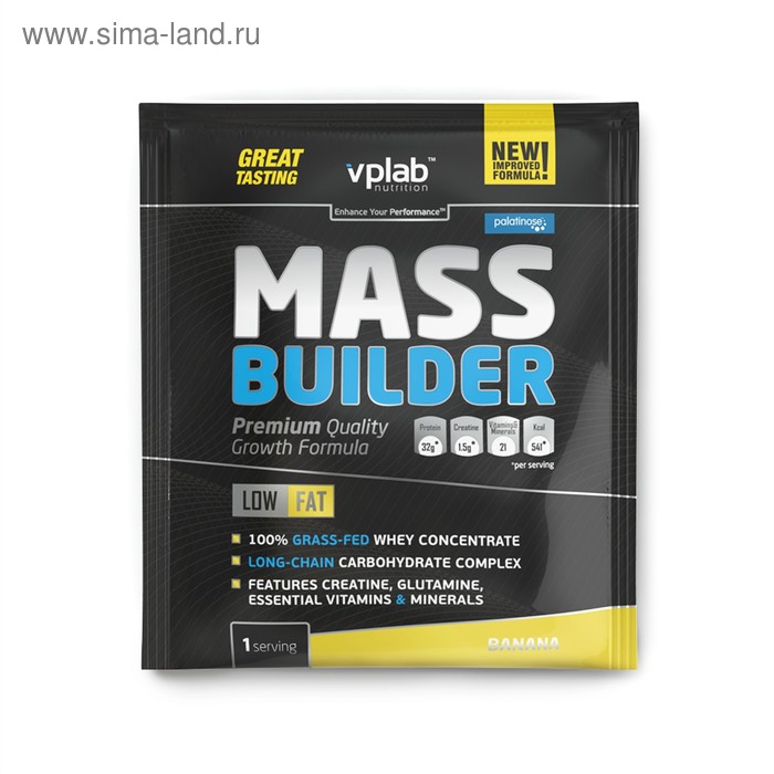 Гейнер VPLAB Mass Builder / 100 g / банан (1.2 kg pouches) - Фото 1