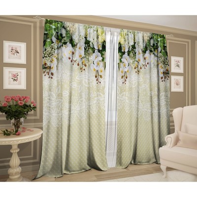 Шторы портьерные «Ажур», 147×267±3 см, 2 шт., зелёные, габардин