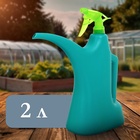 Лейка, 2 л, с распылителем, цвет МИКС - Фото 1