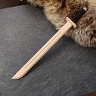 Сувенирное деревянное оружие "Катана", 60 см, массив бука - фото 3473196