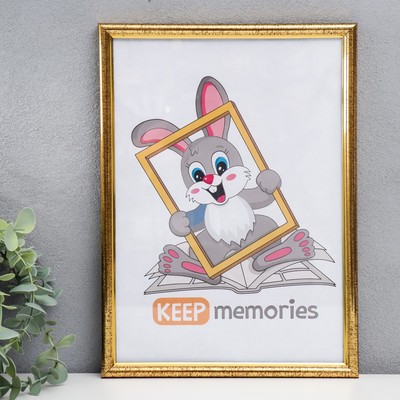 Фоторамка для фото 21×30 см Keep memories, Margot, пластик под золото