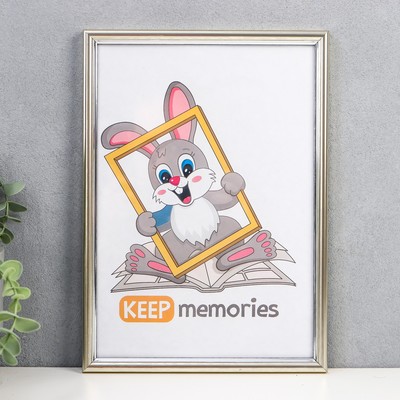 Фоторамка для фото 21×30 см Keep memories, Astrid, пластик под серебро