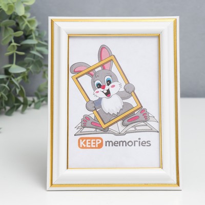 Фоторамка для фото 9×13 см Keep memories, Amalie, пластик, белый